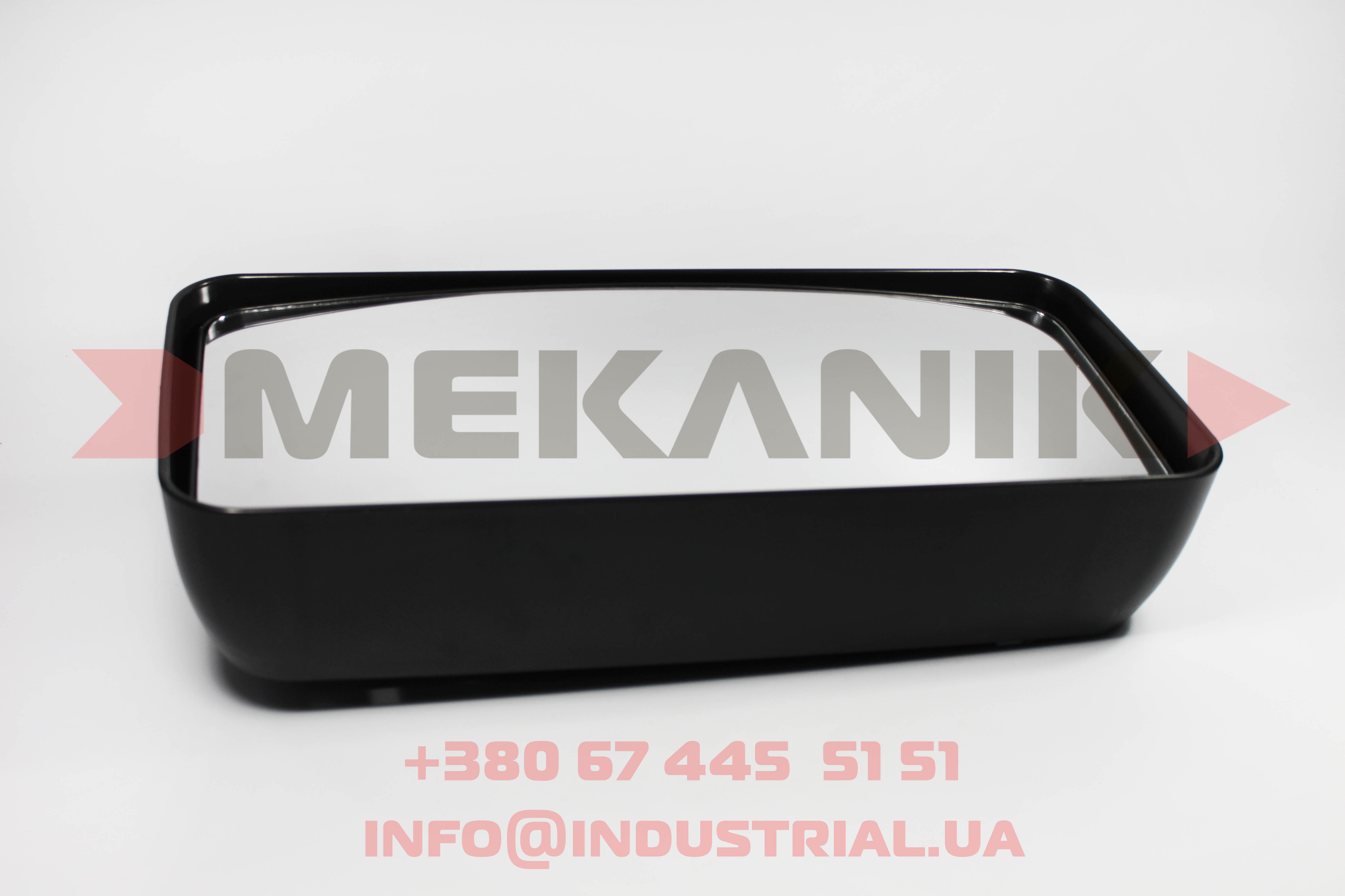 MKA 6911017